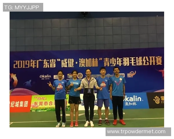 深圳羽毛球队防守表现分析及其对比赛结果的影响探讨