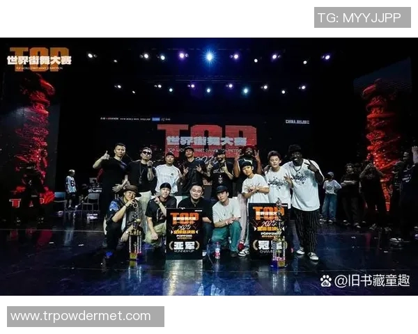 北京滑板队在全国街舞大赛中的力量表现引发热议与赞赏 北京滑板队在全国街舞大赛中的力量表现引发热议与赞赏