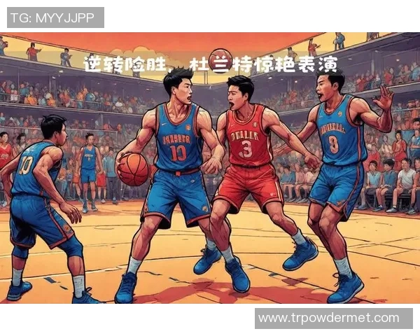 体育实时数据深入解析武汉排球队战术特点及其与其他球队的对比分析