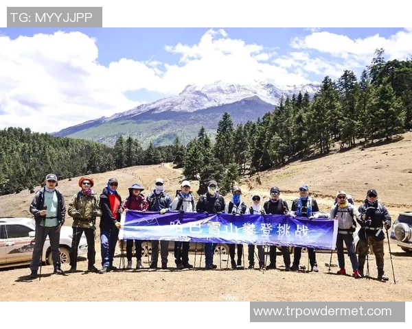 杨静回顾极限运动历程与心路历程分享探索与挑战的无限可能实时数据 杨静回顾极限运动历程与心路历程分享探索与挑战的无限可能实时数据