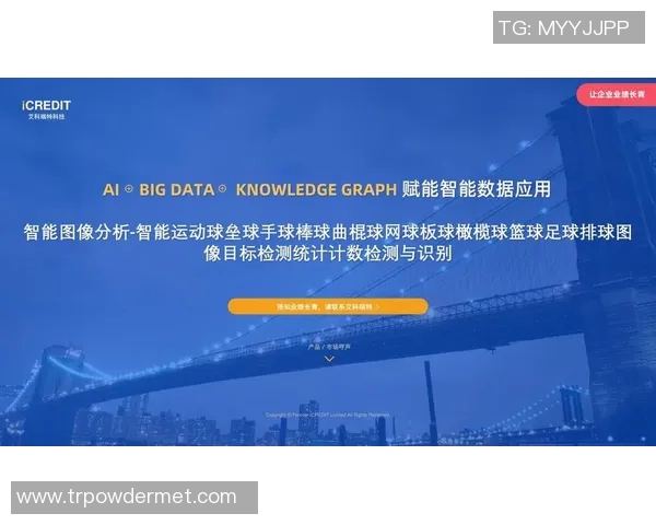 西安足球队实力提升背后的变革与挑战分析实时数据